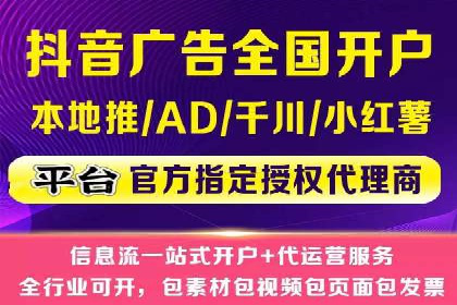 知乎信息流广告投放的五大成功案例